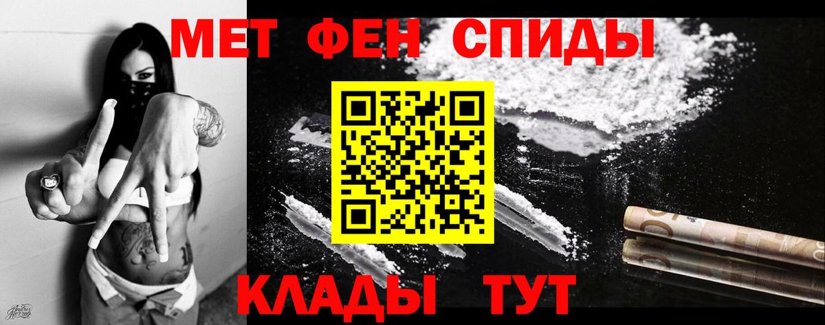 АМФ Premium  Вход с VPN  Ступино 