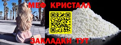 марки lsd Новокубанск