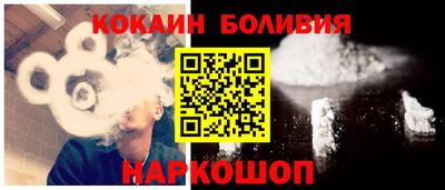 сатива Новозыбков