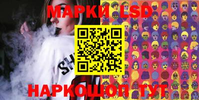 дистиллят марихуана Новодвинск