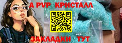 марки lsd Новокубанск