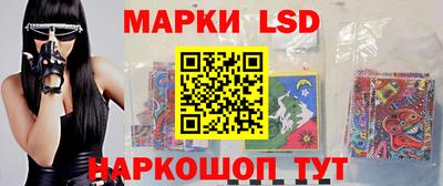 дистиллят марихуана Новодвинск