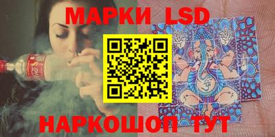 дистиллят марихуана Новодвинск