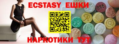 дистиллят марихуана Новодвинск
