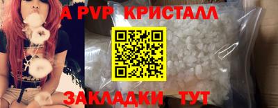 дистиллят марихуана Новодвинск