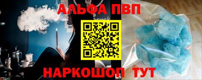 дистиллят марихуана Новодвинск