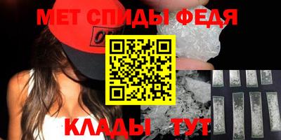 марки lsd Новокубанск