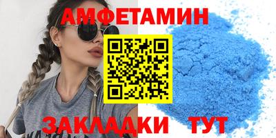 марки lsd Новокубанск