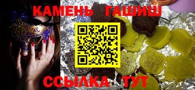 дистиллят марихуана Новодвинск