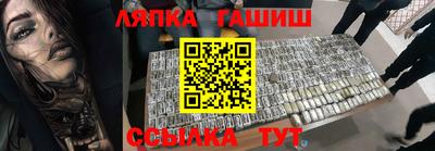 дистиллят марихуана Новодвинск