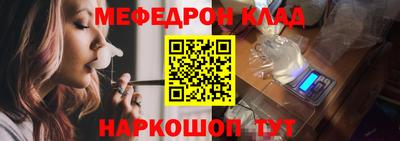 марки lsd Новокубанск