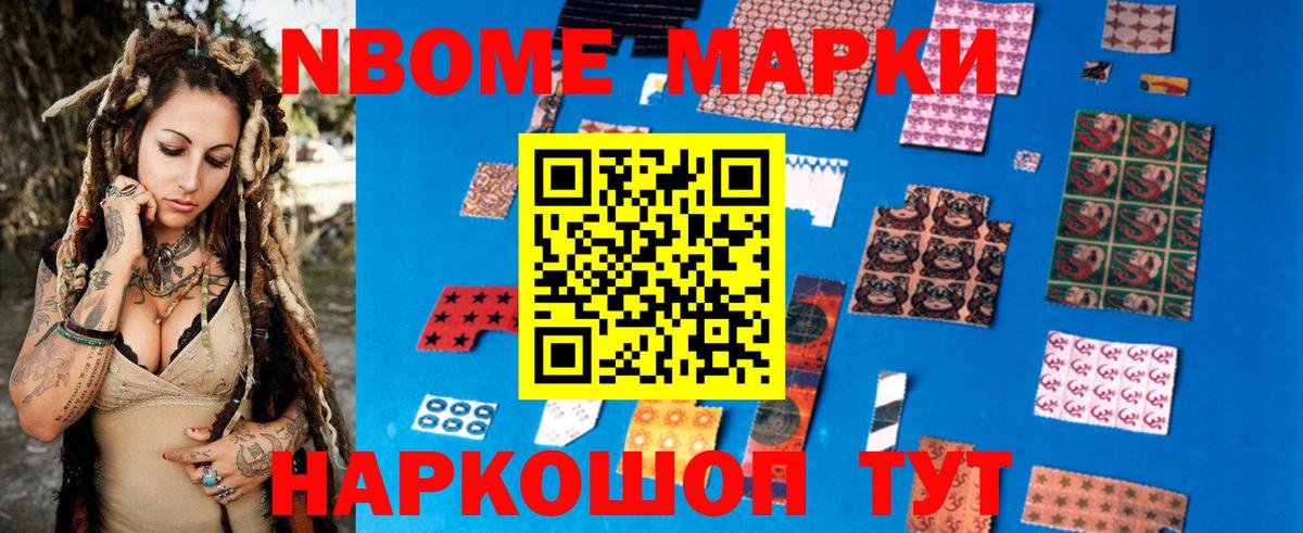 LSD-25 экстази кислота  Лсд 25 экстази  Ступино  Вход с VPN  LSD-25 экстази кислота 